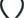 Abus Chain Locks 110Cm Abus IvyTex 7210 Chain Lock