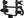 Kuat Auto Racks 2 / 1-1/4