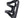 Ritchey Water Bottle Cages Side Entry Ritchey Comp Bottle Cage