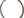 Shimano Cables and Housing 2100Mm Shimano Stainless Derailleur Cable