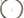 Shimano Cables and Housing Tandem Road / 3500Mm / Single Shimano Stainless Brake Cables - 1.6mm