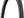 Surly Tires 700 X 41 / Black/Slate Surly ExtraTerrestrial Tires
