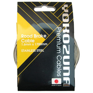 Yokozuna Cables and Housing Yokozuna Premium Cable/Housing Kit Road Brake - F/R Set Blk